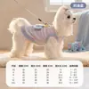 Casaco Fofo Cartoon Engrossado Quente para Outono e Inverno Cachorros Pequenos Bichon Teddy Gatos Roupa de Pet Moletom para Cachorro