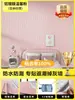 Papel Tapiz de Pared Autoadhesivo Impermeable a Prueba de Humedad Grado Madre y Bebé Caída de Polvo Pegatina de Pared Decoración de Pared para el Hogar Papel Tapiz