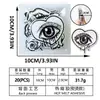 Parche Bordado Corazón Labios Blanco y Negro Estilo Punk Calavera Ojos Personalizado Parche Bordado por Computadora Parche Decoración para Ropa