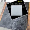 Moldes para Baldosas de Piso Estilo Antiguo para Patios, Ladrillos de Pasarela Estilo Chino para Jardines, Baldosas Decorativas para Edificios Antiguos, Colección de Moldes para Ladrillos de Cemento Antideslizantes