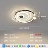 Luminária de Teto Criativa Estrelada de Luxo Leve e de Alta Qualidade para Quarto, Moderna e Simples, Luminária Principal Elegante para Sala de Estar, Conjunto Completo para Toda a Casa
