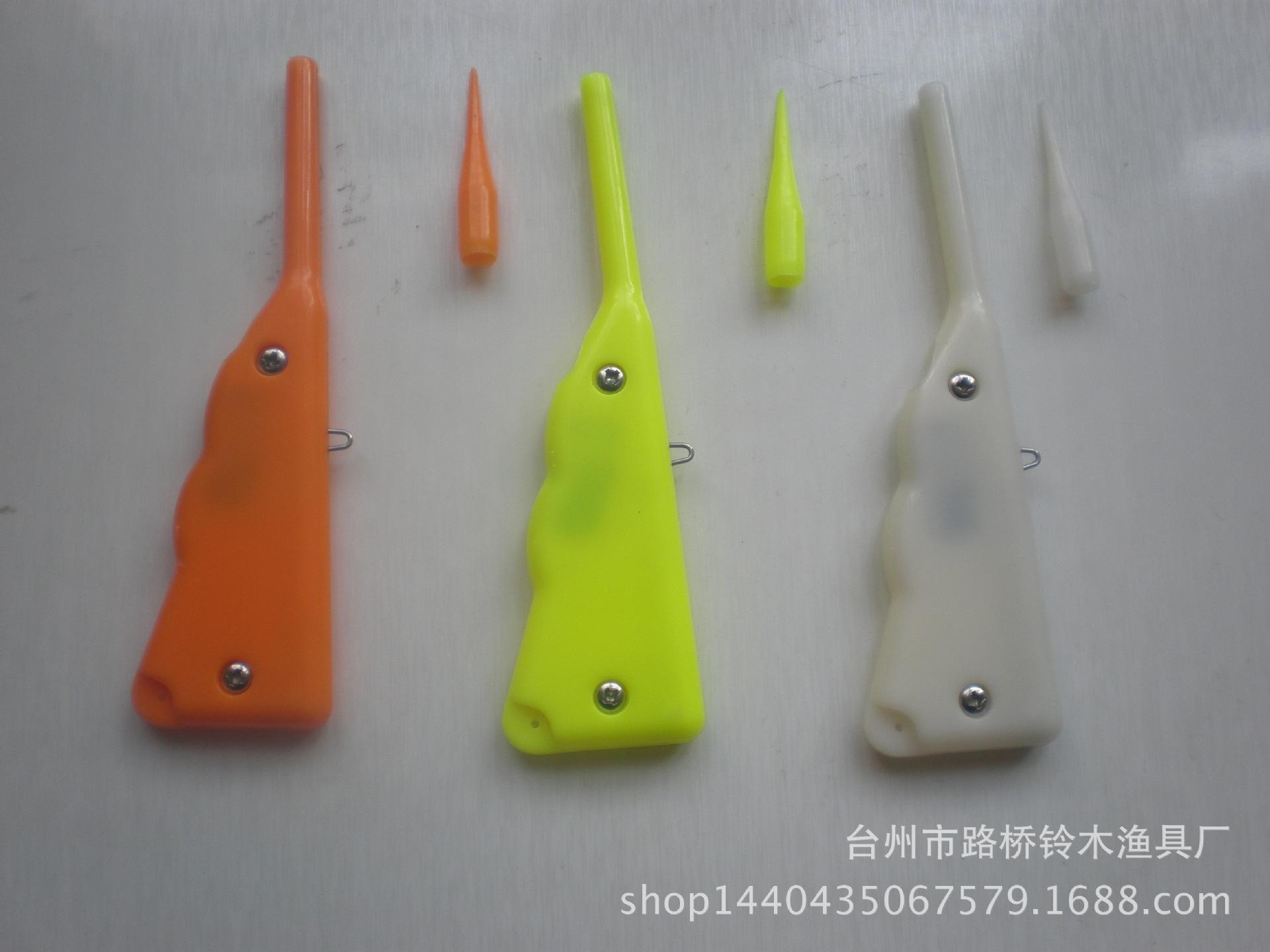 红虫上饵器 005