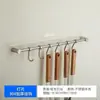 Prateleira de cozinha em aço inoxidável 304, montada na parede, sem necessidade de furar, para pendurar panelas, espátulas, hashis, colheres, ganchos de armazenamento e uma fileira de barras para pendurar