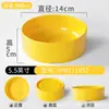 Tigela Pequena de Melamina para Cozinhar Legumes no Vapor, Tigela Pequena de Imitação de Porcelana para Uso Comercial, Tigela para Legumes no Vapor Liuyang, Tigela Pequena de Plástico para Restaurante de Fast Food, Tigela Especial para Legumes