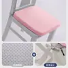 Cojín de Asiento para Oficina, Cojín de Silla Transpirable de Verano, Cojín de Silla para Aula y Dormitorio, Cojín de Asiento para Estudiante, Cojín de Asiento de Verano