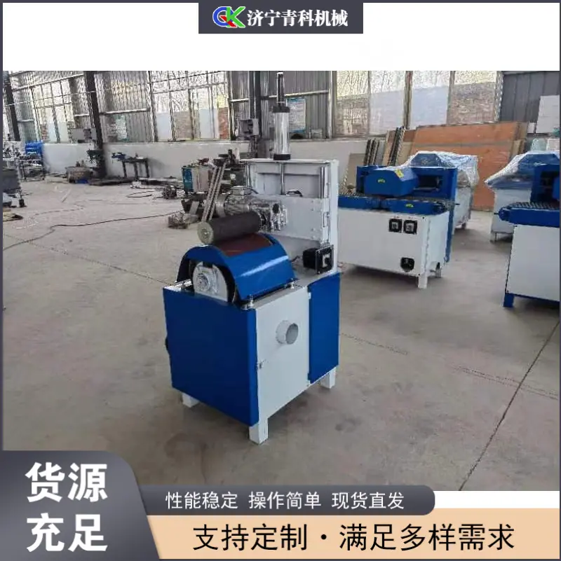 QQ20260407-152214
