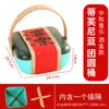 Nueva Caja Vacía para Pasteles de Luna del Festival de Mediados de Otoño, Caja de Regalo Estilo Cantonés, Caja de Regalo para Hornear Pasteles, Caja Portátil Universal con Impresión