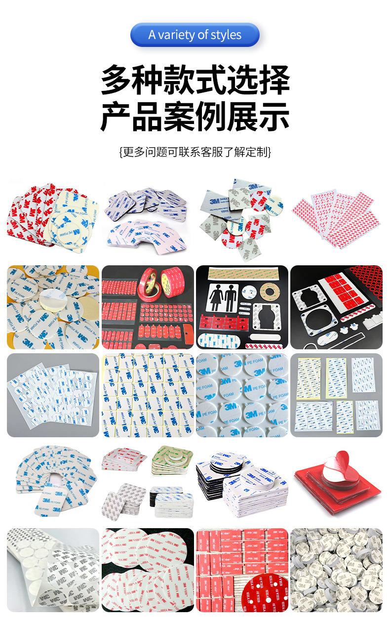 详情页_12.jpg