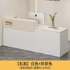 Mostrador de bar, mostrador de caja, tienda de ropa pequeña, tienda de conveniencia, salón de belleza, escritorio de caja, recepción de empresa
