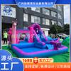 Castillo inflable grande trampolín exterior red rojo centro comercial atrio a través de millones de piscina de bolas oceánicas cama de salto castillo travieso
