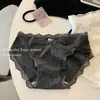 Ropa Interior Sexy para Mujer con Abertura Alta 2026 Nuevo Encaje sin Costuras con Ribete en Pierna No Opresivo Calzones para Mujer