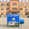 Venta directa de fábrica de alta tecnología Lucao Máquina despellejadora de maíz Máquina estiradora Máquina para avellanas Xinzhou Shanxi