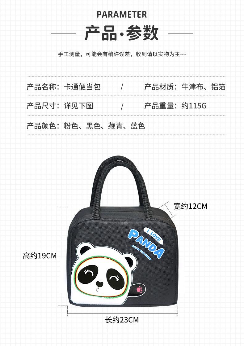 详情_06.jpg