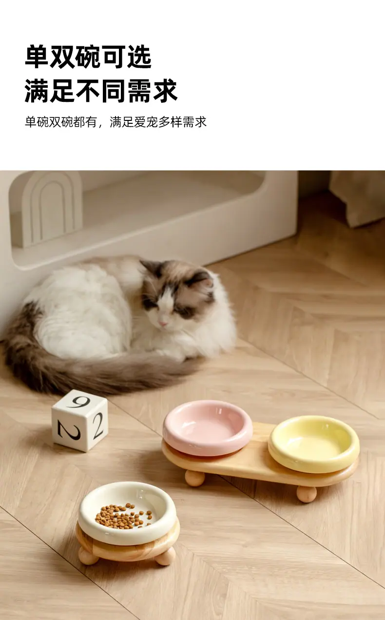 反口碗圆珠架_07.jpg