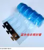 Venda Direta de Fábrica Rolo Completo Cortina de Porta Macia Transparente Retardante de Chama PVC Anti-ar Condicionado à Prova de Frio Anti-mosquitos Moscas Isolamento Térmico Fábrica Uso Comercial