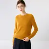 Suéter de cachemira de una sola pieza sin costuras para mujer, camiseta básica de cuello redondo, nuevo suéter de punto grueso suelto para otoño e invierno 2026