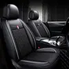 Asiento de coche nuevo Seda de Hielo Cuatro Estaciones Universal funda de asiento de coche de dibujos animados Directo de Fábrica primera generación de CM-66