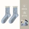 Calcetines Holgados a Rayas Bloque de Color Estilo Coreano Color Otoño Temprano con Bordes de Doble Volante en Contraste, Calcetines de Algodón Puro Sin Costuras Estilo Mori para Mujer