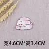 Nuevas Pegatinas de Tela de Dibujos Animados Lindas y de Moda para Ropa, Pegatinas Bordadas Autoadhesivas, Pegatinas Parche para Chaquetas de Plumas, Pegatinas Decorativas para Reparar Agujeros