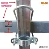 Abraçadeira em U cruzada para tubo, fivela quadrada para tubo quadrado, fivela quadrada, conector de tubo galvanizado, abraçadeira de fixação para tubo de aço quadrado 25/30