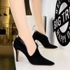 2866-1 precio especial para zapatos sueltos (Este está agotado sin reposición)