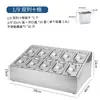 Caja de Condimentos, Caja Pequeña para Ingredientes, Caja de Acero Inoxidable para Salsas, Caja de Condimentos, Caja de Porciones, Juego de Frascos para Especias, Estante de Especias para Cocina