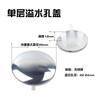 Lavabo de Cerámica Anillo de Desbordamiento para Lavabo Accesorios de Desbordamiento Agujero Pequeño con Filtro Cubierta Anillo Decorativo Cubierta Decorativa