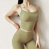 2025 Camisola Deportiva de Tirantes Color Nude para Primavera y Verano, con Soporte Antishock, Efecto Push-Up, Sujetador Deportivo para Yoga, Chaleco Deportivo, Ropa Interior Deportiva