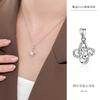 S925 prata esterlina em forma de coração de zircão único pingente japonês e coreano simples elegante INS luz luxo trevo flor colar de diamantes