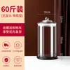 Botella de Vidrio para Vino de Gran Capacidad con Grifo, Tarro de Vino Sellado de Alto Gama de Diámetro Grande, Botella Especial Espesa para Vino de Ginseng y Cuerno
