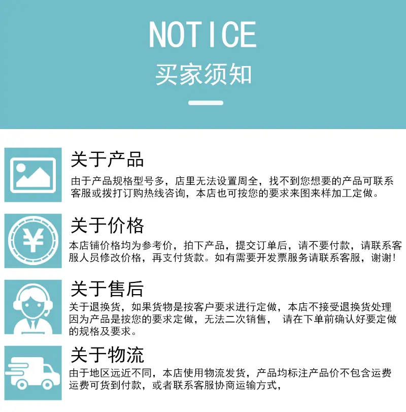 详情_16.jpg