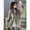 Chaqueta Americana de Cuello Medio Alto Hombro Raglán Otoño 2026 Bloqueo de Color de Alta Gama Silueta Retro Holgada Ropa de Abrigo