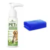 KineShineX Champú para Perros y Gatos 30ML, Aroma Fresco de Origen Vegetal, Limpieza Suave, Adecuado para Suavizar el Pelaje