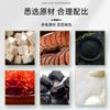 Pasta para pies Qi Fuling Bazhen Pasta para pies Old Beijing Pasta para pies de ajenjo Pasta para pies de jengibre Pasta para pies Pasta para pies Fábrica de pasta para pies al por mayor