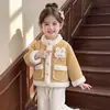 Chaqueta Integrada de Piel y Piel Sintética con Forro de Felpa para Niña Otoño e Invierno 2026 Nuevo Estilo Ropa de Invierno Engrosada para Niña Bebé Elegante