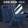 Adecuado para el teléfono plegable Apple iPhone Duo, con un soporte de cuero sintético con tacto de piel, bisagra central y funda protectora a prueba de caídas