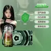 Jiyu Linha Completa Masturbadores Masculinos Produtos Adultos Brinquedos Sexuais Dispositivo de Sucção Telescópico Automático Elétrico