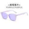 Nuevas Gafas de Sol Ojo de Gato Huecas Color Jalea Doble Capa Moda Europea y Americana Gafas de Tendencia Celebridad de Internet Transfronteriza Fotografía Callejera Gafas de Sol