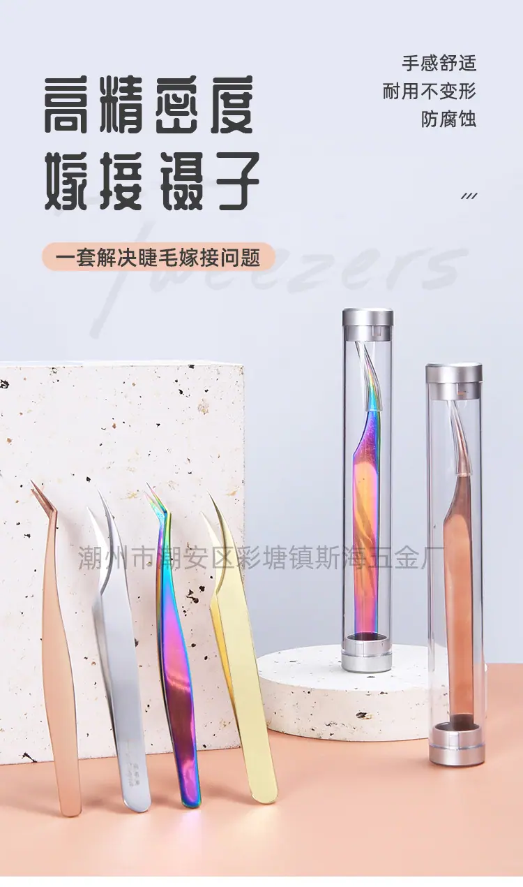 金羽海豚夹_01