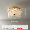 Luz de Pasillo, Lámpara de Techo Moderna de Lujo Ligero, Candelabro de Cristal de Alta Gama Estilo Francés, Luz de Puerta de Entrada de Alta Gama