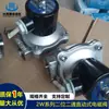 Válvula Solenoide de Acción Directa de Acero Inoxidable 2W250-25B 2W320-32B 2W400-40B 2W500-50B