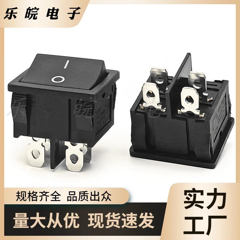 大泽工具_20251009110000