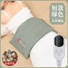 Tongrentang Calentamiento Eléctrico Bolsa de Calor de Sal Marina Sal Gruesa Bolsa para Fisioterapia Bolsa de Calor para el Hogar Bolsa de Sal Bolsa de Sal Medicinal en stock Venta al por Mayor