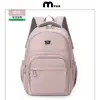 Mochila Escolar Ligera Casual para Estudiante de Secundaria Mochila de Gran Capacidad Personalizada con Logo para Mujer 2026 Mochila de Tela Oxford para Viajes
