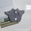 Ropa para Muñeca Labubu de 17 cm Primera y Segunda Generación Labubu Suéter de Felpa Caja Ciega Sombrero Conjunto para Muñecas