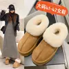 Botas de nieve de invierno para mujer del noreste, estilo nuevo, forradas de felpa y engrosadas, disponibles en tallas grandes 41-43, botines de suela gruesa, antideslizantes, diseño de meter, zapatos de algodón
