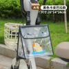 Bolsa de Almacenamiento Impermeable Montada en la Parte Delantera para Patinetas Eléctricas, Bolsa de Almacenamiento a Prueba de Lluvia, Bolsa Universal Mágica de Gran Capacidad para Bicicletas Eléctricas