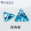 Piedra artificial puntiaguda de circonita triangular de color Yongjia Gem, piedra sintética permeable con circonita cúbica.