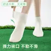 Calcetines de Algodón 100% Puro para Mujer, Calcetines Finos de Verano hasta la Pantorrilla, Nuevo Modelo 2026, Calcetines Cortos Deportivos Sin Costuras de Algodón para Maternidad