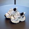 Zapatillas Deportivas para Niños y Niñas, Nuevo Estilo Primavera y Otoño 2026, Transpirables, Antideslizantes, Modernas, Versátiles, Zapatos de Papá